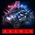 /msite/products/detail/productid/56653205/id/658448.html