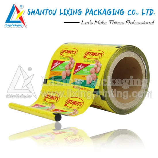 Package print roll film