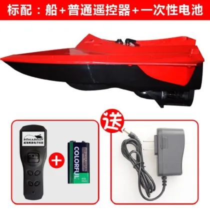 Intelligent Remote Control Nest Boat Bait Fishing Boat - 500 Meters Range