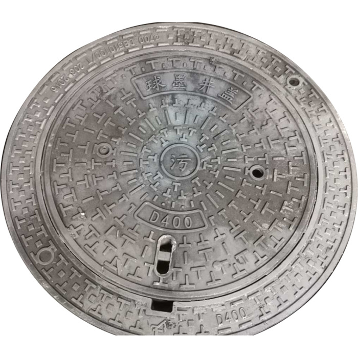 D400 Φ700 round manhole cover
