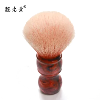 Cosmetic Products Shaving Brush Beard Brush For Man