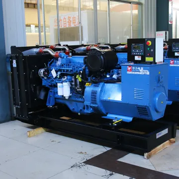 Yuchai 300kw diesel generator set factory building emergency standby power supply all copper brushless