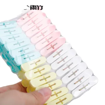 Quality Assured 24-Pack Durable Clothes Pegs