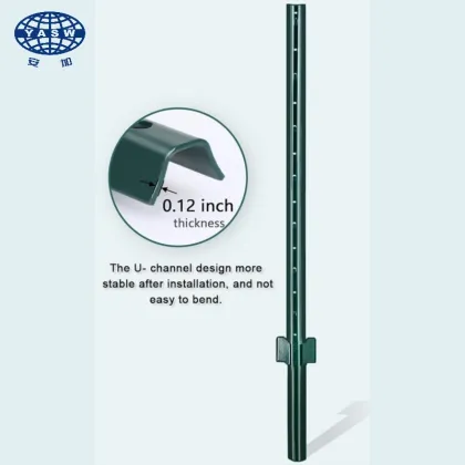 U channel post galvanized steel u posts