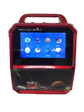 Mini Portable Trolley Video Loudspeaker