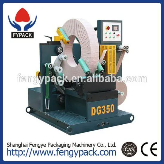 GD400 Steel Coil Wrapping Machine