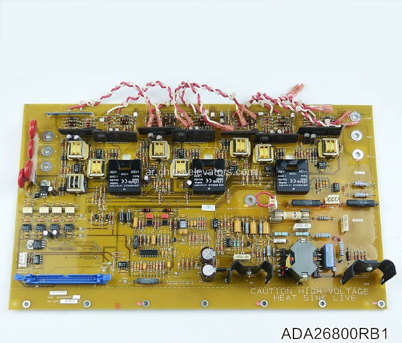 ADA26800RB1 OTIS OVF30 الجمعية PCB العاكس