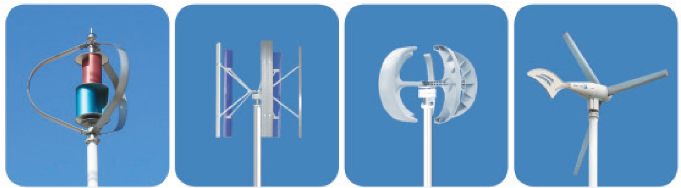 Wind Solar Hybrid Street Light