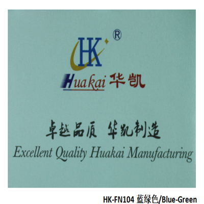 HK-FN104 blue green-Color PVB Film