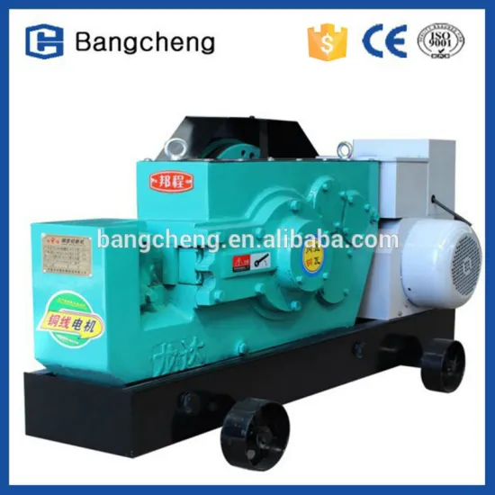 High technical easy operating high efficient steel bar cutting machine