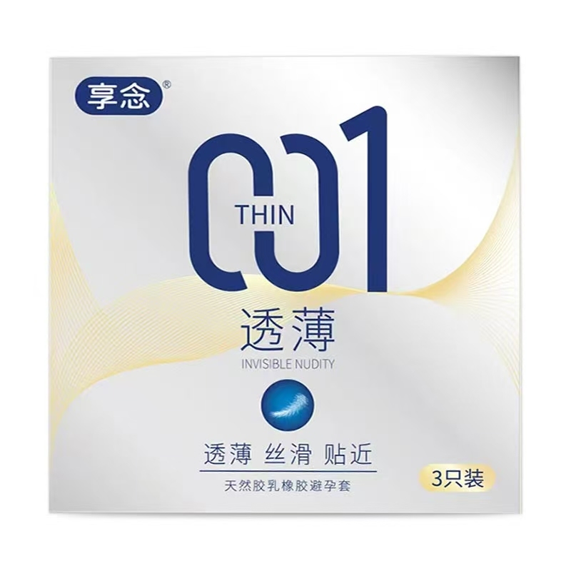 Condom series Xiangnian 001 transparent three