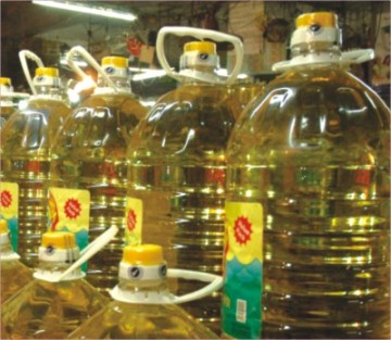 Edible Palm Oil