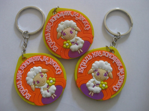 Hight Quality Hot Cute Cartoon Keychain