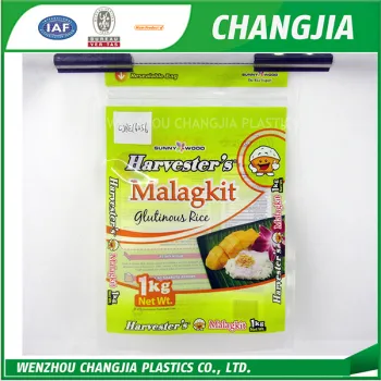 China Wholesale PE *2 SIDE Laminate cheap price PE woven rice packing bag