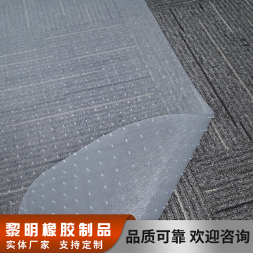 Transparent Rectangular Floor Cover for Hard Floors