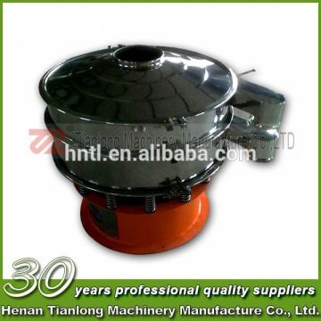 High Frequency All-Purpose Ultrasonic Vibrating Screen
