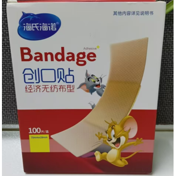 Yara için Tıbbi Yapışkanlı Bandaj