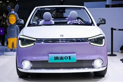 2024 Dong Feng Nano Nammi 01: Chinese New Energy Mini SUV Electric Car