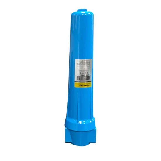 new pipe precision filter upgrade