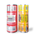 lamination heat shrinkable packaging film roll