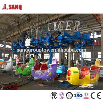 New Products Park Amusement Rides Flying Tiger