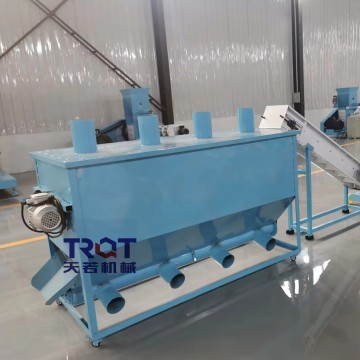 Wood Pellets Feed Processing: Cooler Dryer for Mixed Wood Pellets