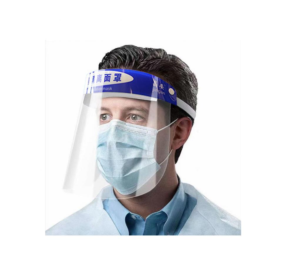 Medical Face Shield Disposable