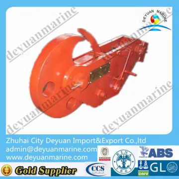 Quick Relase Disc Marine Towing Hook