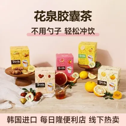 KOTSAM honey tea capsule Winter tea