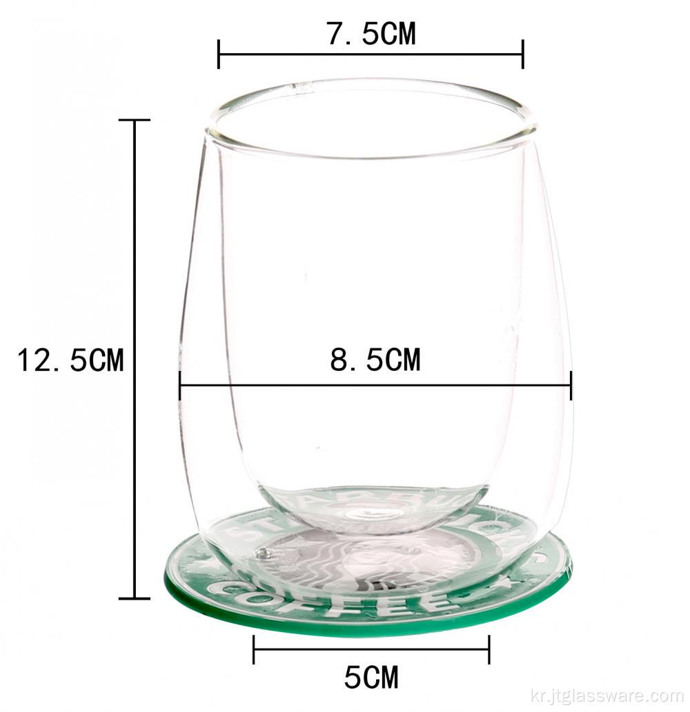 마시는 유리 제품 스타벅스 유리 머그