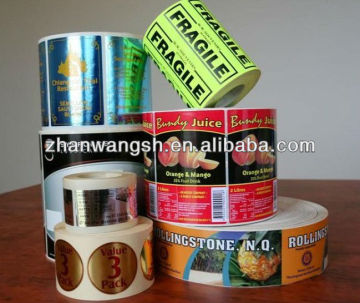 packaging printing,printing and packaging,printing packaging