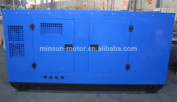 yuchai silent diesel soundproof generator price