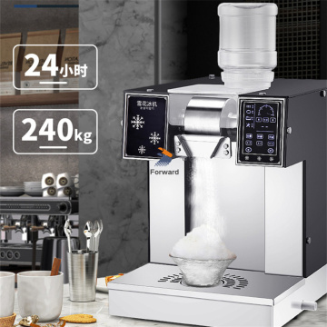 2022 Model: Fully Automatic Water Cooled Snow Ice Shaver Machine for Juice, Milk, and Bingsu