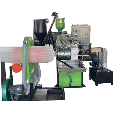 EPE Foam Manufacturing Extruder