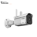 IP Camera WiFi Bullet Home Security