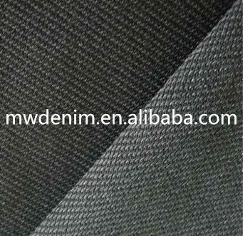 China indigo knit denim 4 way stretch denim fabric price