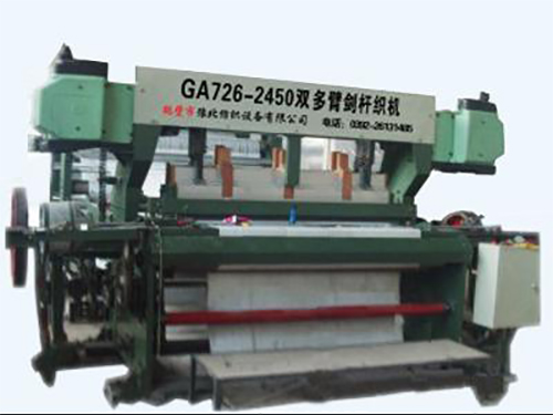 Second-hand textile machinery
