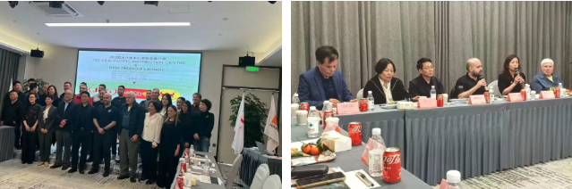 JBS Brazil Asia-Pacific Distribution Center and New Product Launch Successfully Held in Guangzhou