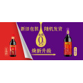/msite/products/detail/productid/65748220/id/1598311.html