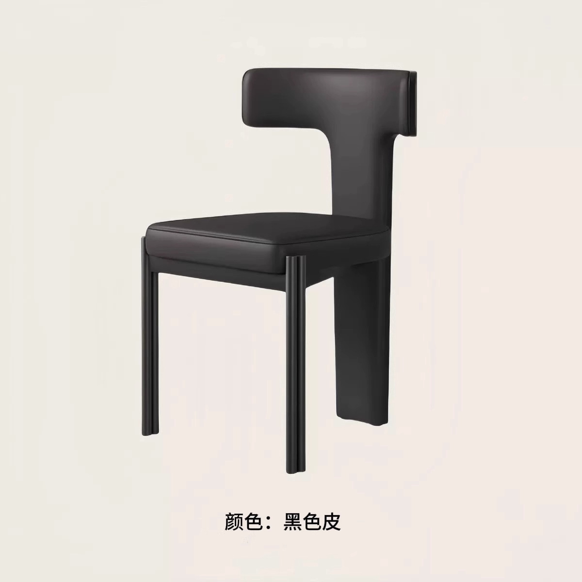 Italian minimalist dining chairs 5