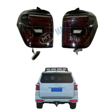 4runner 2014-2020 रियर लैंप टेललाइट के लिए Maictop एलईडी टेल लाइट