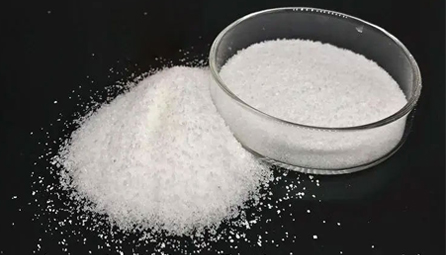 Water Pam Polyacrylamide Price