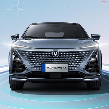 Changan Automobile Uni -T 2023: kompaktes SUV mit DCT - Benzinfahrzeug zu günstigen Preisen