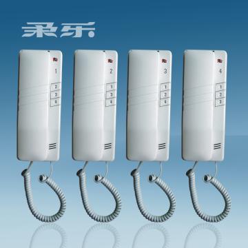 2.4 GHz Wireless Door phone, four-way Door Phone
