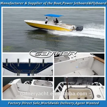 Gather 32ft fishing boat