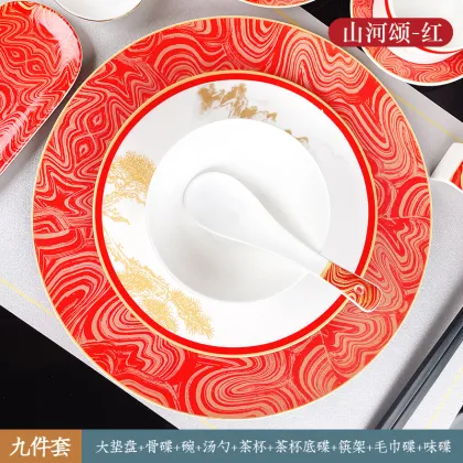 Bone China Tableware Charity Combo Set