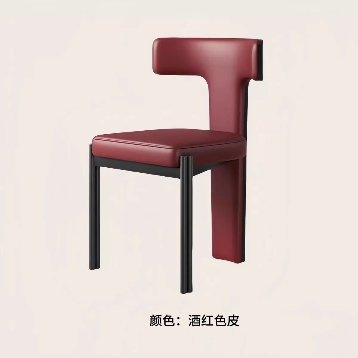 Italian minimalist dining chairs 6