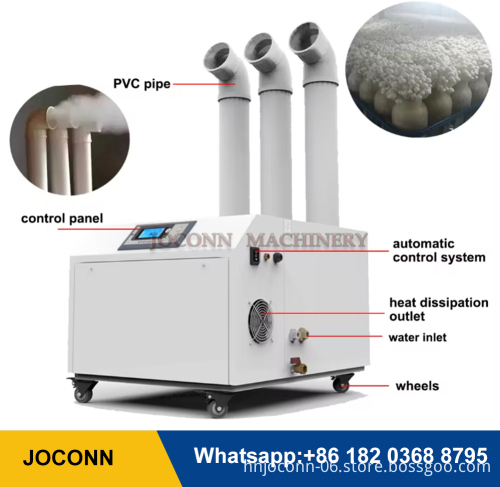 Good Quality Movable Humidifier for Shiitake Mushroom Cultivation