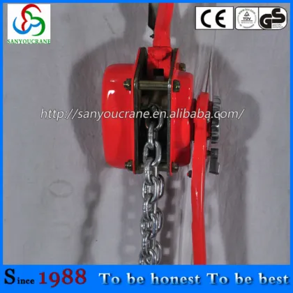 Hoist machinery chain block and lever