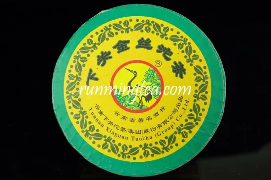 2007 Xiaguan Golden Ribbon Raw Puer Tuo